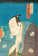 Aktora Kataoka Nizaemon w roli Ōboshi Yuranosuke, dowódcy 47 rōnin - Utagawa Kunisada Toyokuni III — widok dzieła