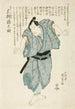 Aktor Mimasu Gennosuke w roli Genshichi, sprzedawcy tytoniu - Utagawa Kunisada Toyokuni III — widok dzieła