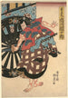 Aktor Onoe Kikugorō w roli Sakuramaru - Utagawa Kunisada Toyokuni III — widok dzieła