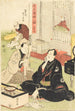 Aktorów Sawamura Sōjurō i Arashi Shincha - Utagawa Kunisada Toyokuni III — widok dzieła