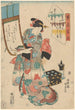 L'artysta - Utagawa Kunisada Toyokuni III — widok dzieła