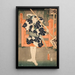 Le héros Danshichi Kurobei dans Natsu Matsuri Naniwa Kagami - Utagawa Kunisada Toyokuni III — oprawiony obraz na ścianie
