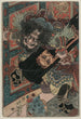 Les contes militaires de Han et Chu Fan Kuai de Han - Utagawa Kunisada Toyokuni III — widok dzieła