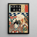numer 3 San dla sztuki Sanryaku no maki L'acteur en Kiichi Hgan - Utagawa Kunisada Toyokuni III — oprawiony obraz na ścianie