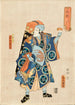 Le vendeur de pommade Ichikawa Danjr IX en Toraya Tkichi - Utagawa Kunisada Toyokuni III — widok dzieła