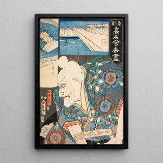 Utagawa Kunisada Toyokuni III - The Uota Restaurant Actor Ichikawa Ebiz V as Tarzaemon.webp
