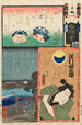Trzynasta Brygada Grupa Północ Banba L'acteur Sawamura Tanosuke III en apprenti Chkichi - Utagawa Kunisada Toyokuni III — widok dzieła