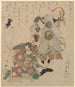Dwóch mężczyzn, z jednym trzymającym czarną flagę - Utagawa Kunisada Toyokuni III — widok dzieła
