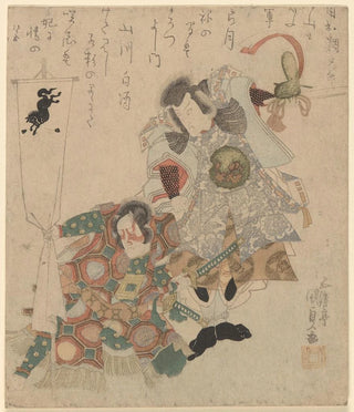 Utagawa Kunisada Toyokuni III - Two Men One with Black Horse Banner.webp