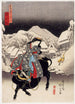 Widok na Kanbara - Utagawa Kunisada Toyokuni III — widok dzieła