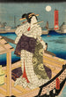 Biały - Utagawa Kunisada Toyokuni III — widok dzieła