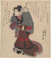 Kobiety noszącej zbroję samuraja Surimono - Utagawa Kunisada Toyokuni III — widok dzieła