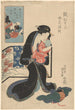 Kobieta trzymająca dziecko - Utagawa Kunisada Toyokuni III — widok dzieła