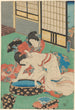 Kobieta pochylona nad wanną, kąpana przez swoją służącą - Utagawa Kunisada Toyokuni III — widok dzieła