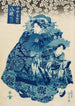 Yatsuhashi z NakaManjiya kamuro Wakaba i Yayoi - Utagawa Kunisada Toyokuni III — widok dzieła