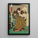 Żółty - Utagawa Kunisada Toyokuni III — oprawiony obraz na ścianie