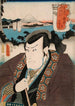 Yui Ichikawa Danz V w roli Minbunosuke - Utagawa Kunisada Toyokuni III — widok dzieła