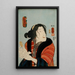 Bande Shka en Hashimotoya Shiraito - Utagawa Kuniyoshi — oprawiony obraz na ścianie