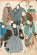 Świętowanie wiosny Aktorzy kabuki przebrani za tłum uliczny - Utagawa Kuniyoshi — widok dzieła