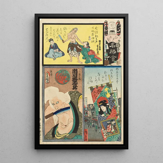 Utagawa Kuniyoshi - Chi Brigade Tenth Group Theater District in Saruwaka Actor Ichikawa Ebiz V as the Old Woman of the Lonely House.webp