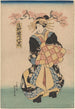 Kobieta z żółtymi spinkami we włosach i butami na platformie - Utagawa Kuniyoshi — widok dzieła