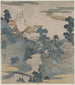 Fuji no yūkei - Utagawa Kuniyoshi — widok dzieła
