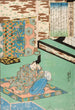 Fujiwara Yoshitaka - Utagawa Kuniyoshi — widok dzieła