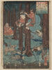 Hana, un peu de Shana - Utagawa Kuniyoshi — widok dzieła