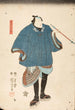Ichikawa Danjr VIII w roli Ebizako no J - Utagawa Kuniyoshi — widok dzieła