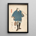Ichikawa Danjr VIII w roli Ebizako no J - Utagawa Kuniyoshi — oprawiony obraz na ścianie