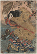 Kinhyshi yrin héros du Suikoden - Utagawa Kuniyoshi — widok dzieła