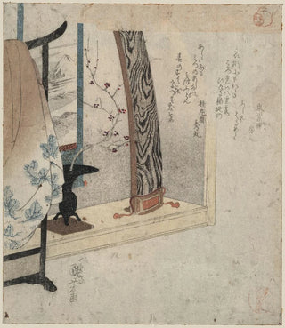 Utagawa Kuniyoshi - Koto to eko1830.webp