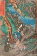 W drodze do Kioto Minamoto no Raik spotyka Kaidmaru w górach Ashigara w prowincji Sagami i bierze go jako sługę - Utagawa Kuniyoshi — widok dzieła