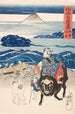 Rybak z Sagami rozładowujący bonito - Utagawa Kuniyoshi — widok dzieła