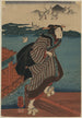 Sanbashi no onna - Utagawa Kuniyoshi — widok dzieła