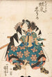 aktora Band Shka w roli boshi Rikiya w sztuce Kanadehon Chshingura - Utagawa Kuniyoshi — widok dzieła