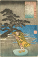 Poeta Fujiwara no Okikaze - Utagawa Kuniyoshi — widok dzieła