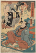 L'dziwne zdarzenie Ukiyo Matahei i jego słynne obrazy - Utagawa Kuniyoshi — widok dzieła