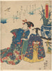 Dwie kobiety patrzące na ptaka - Utagawa Kuniyoshi — widok dzieła
