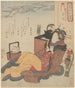 Kobieta siedząca z czajnikiem na herbatę w tle - Utagawa Kuniyoshi — widok dzieła