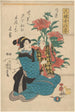 Kobieta w niebieskim kimono trzymająca dziecko patrzące na peonie - Utagawa Kuniyoshi — widok dzieła