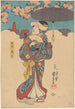 Kobieta z fioletowym parasolem - Utagawa Kuniyoshi — widok dzieła