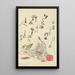 Zbiór duchowych wierszy na papierze Michinoku Pl02 - Utagawa Toyohiro — oprawiony obraz na ścianie