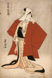 aktora kabuki Iwai Hanshiro V jako geiko Kashiku - Utagawa Toyokuni I — widok dzieła