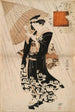La poétesse Onono Komachi sous la pluie - Utagawa Toyokuni I — widok dzieła