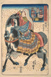 Ameryka z serii Pięć Narodów - Utagawa Yoshimori — widok dzieła
