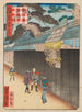 z oprawionym pinem w Osace - Utagawa Yoshitaki — widok dzieła