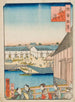 Krajobraz nadmorski w Osace - Utagawa Yoshitaki — widok dzieła