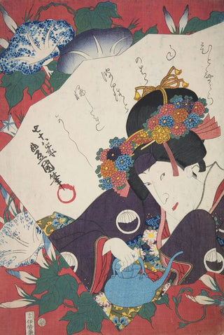 Various Artists - Azuma nishikie Pl09.webp