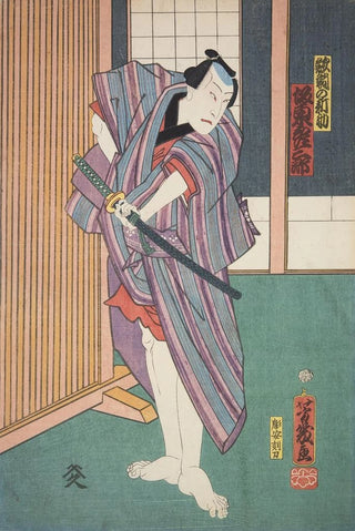 Various Artists - Azuma nishikie Pl22.webp